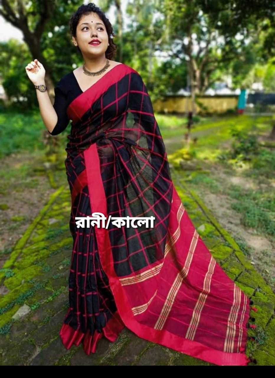 Black Velvet Border Check Saree