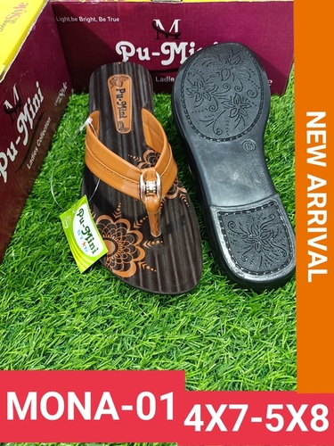 Tan Mona Series