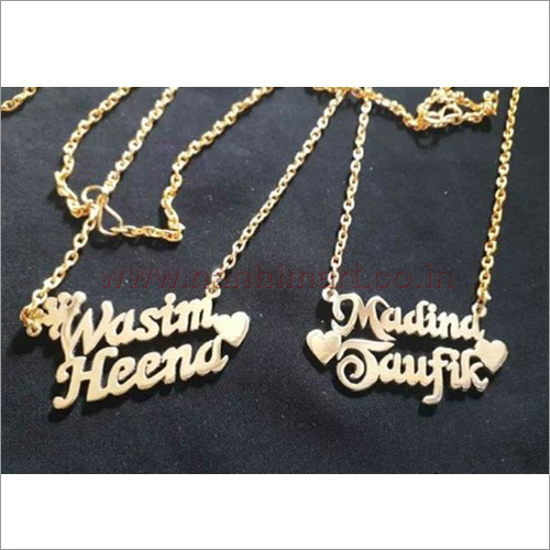 विभिन्न उपलब्ध अनुकूलित ब्रास चेन