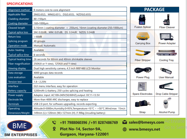 Black Splicing Machine Bm-97