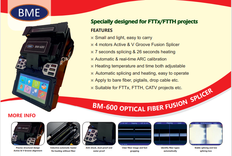 Splicing Machine - 200x123x95 Mm, Matte Black | 250x Magnification, 4 Motors Accurate Core Alignment, 7s Fast Splicing, 4400mah Battery, 26s Intelligent Heating, 3 In 1 Multi-function Clamps, Waterproof Structure