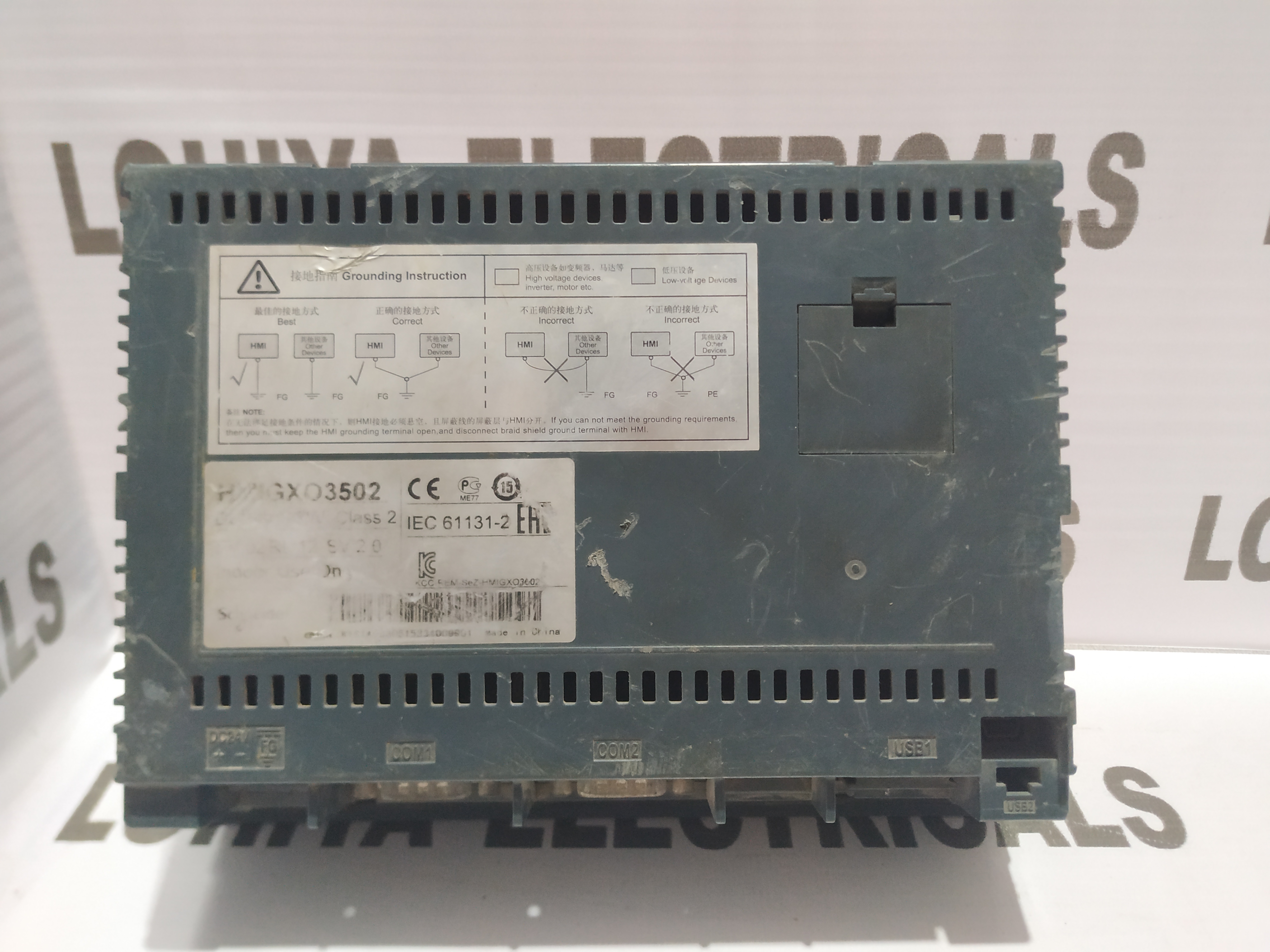 Schneider Hmigxu3502 Hmi