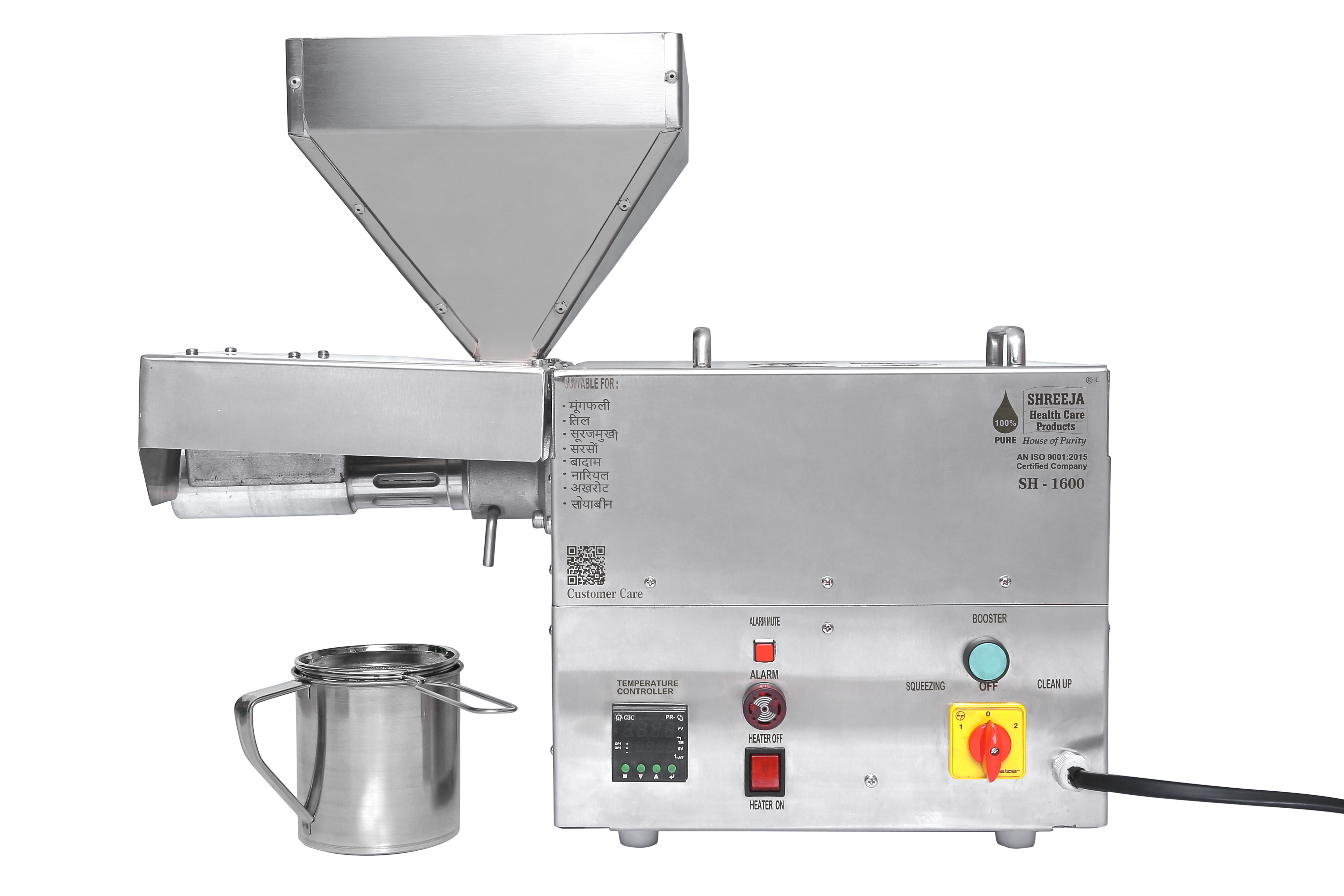 Cold Pressed Coconut Oil Machine - Automatic Grade: Automatic
