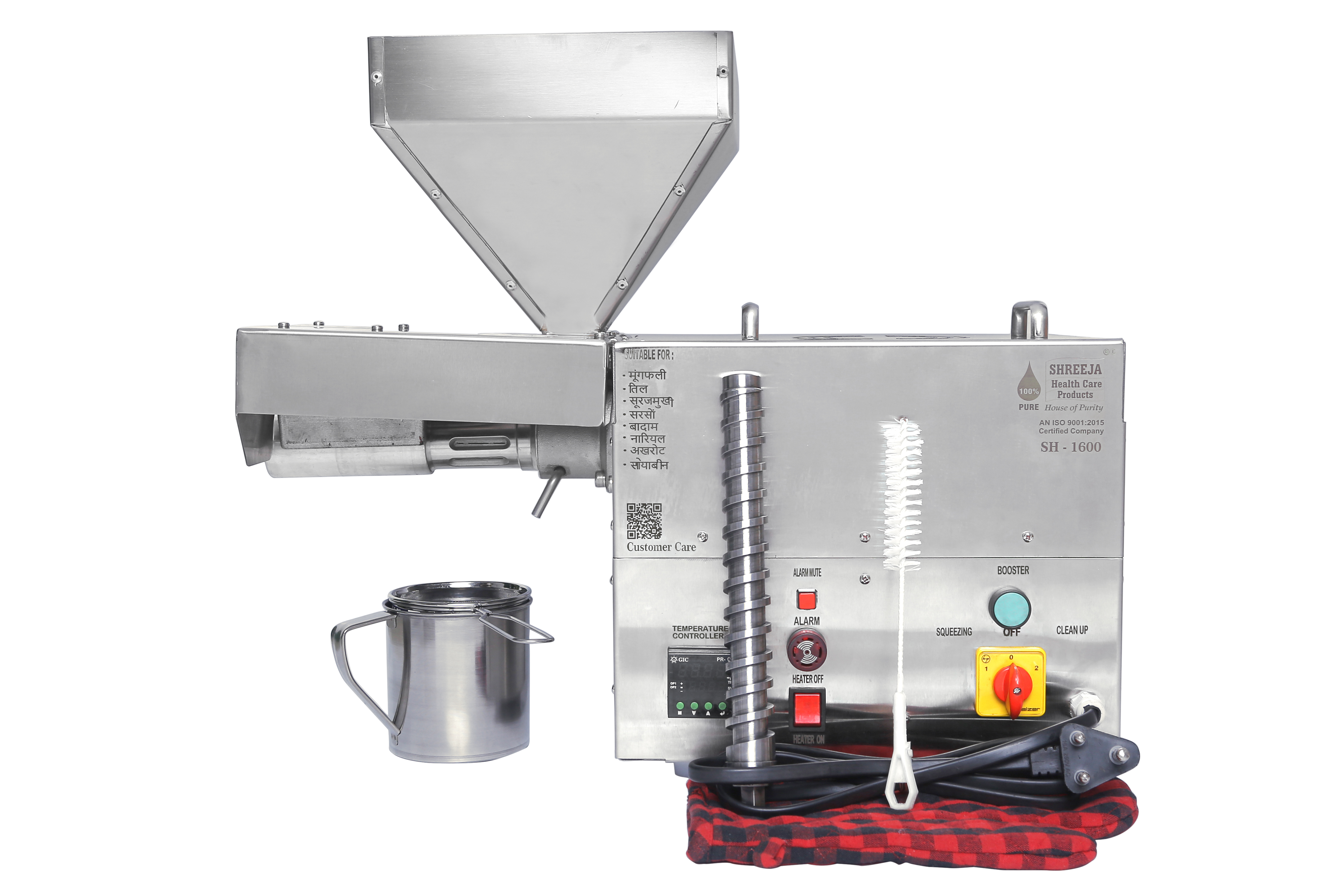 Cold Pressed Coconut Oil Machine - Automatic Grade: Automatic