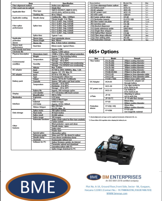 Blackish-grey Automatic Fujikura 66s+ Splicing Machine