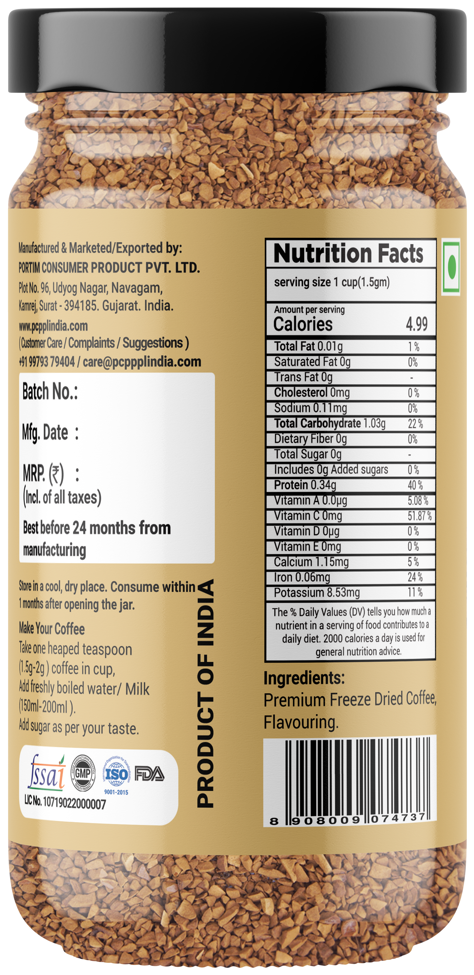 Caffeinated Vanilla Instant Coffee