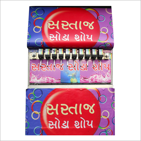 प्रिमियम सोडा बनाने की मशीन