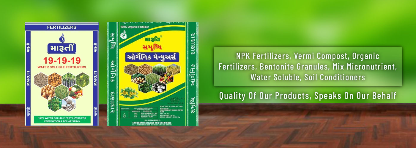 NPK Fertilizers Manufacturer,NPK Water Solable Fertilizers ...