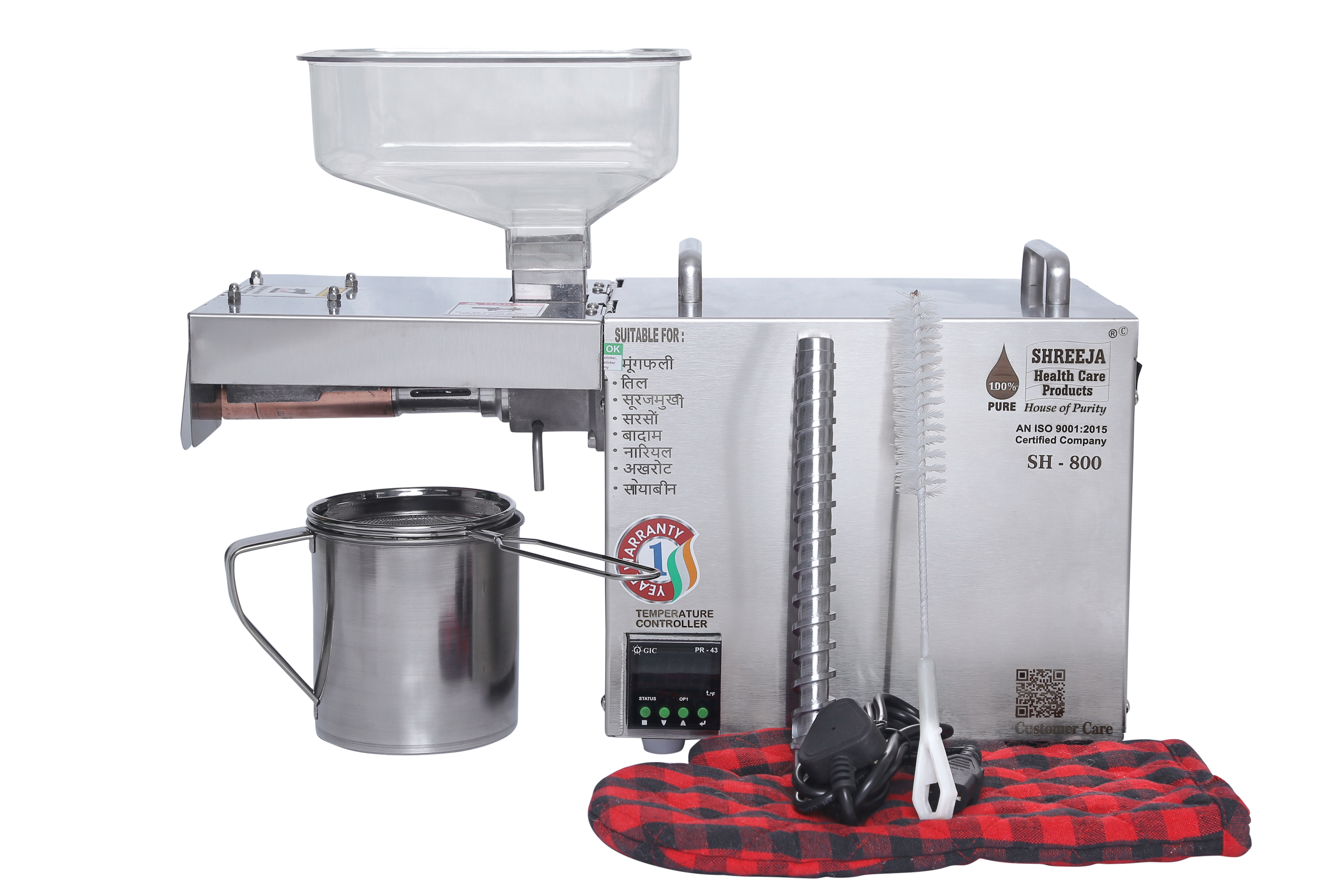 Coconut Oil Cold Press Oil Machine - Stainless Steel 19x8x15 Inches Human Machine Interface Automatic Grade 5-7 Kg/hrs Production Capacity 220-440 Voltage 1 Year Warranty Silver