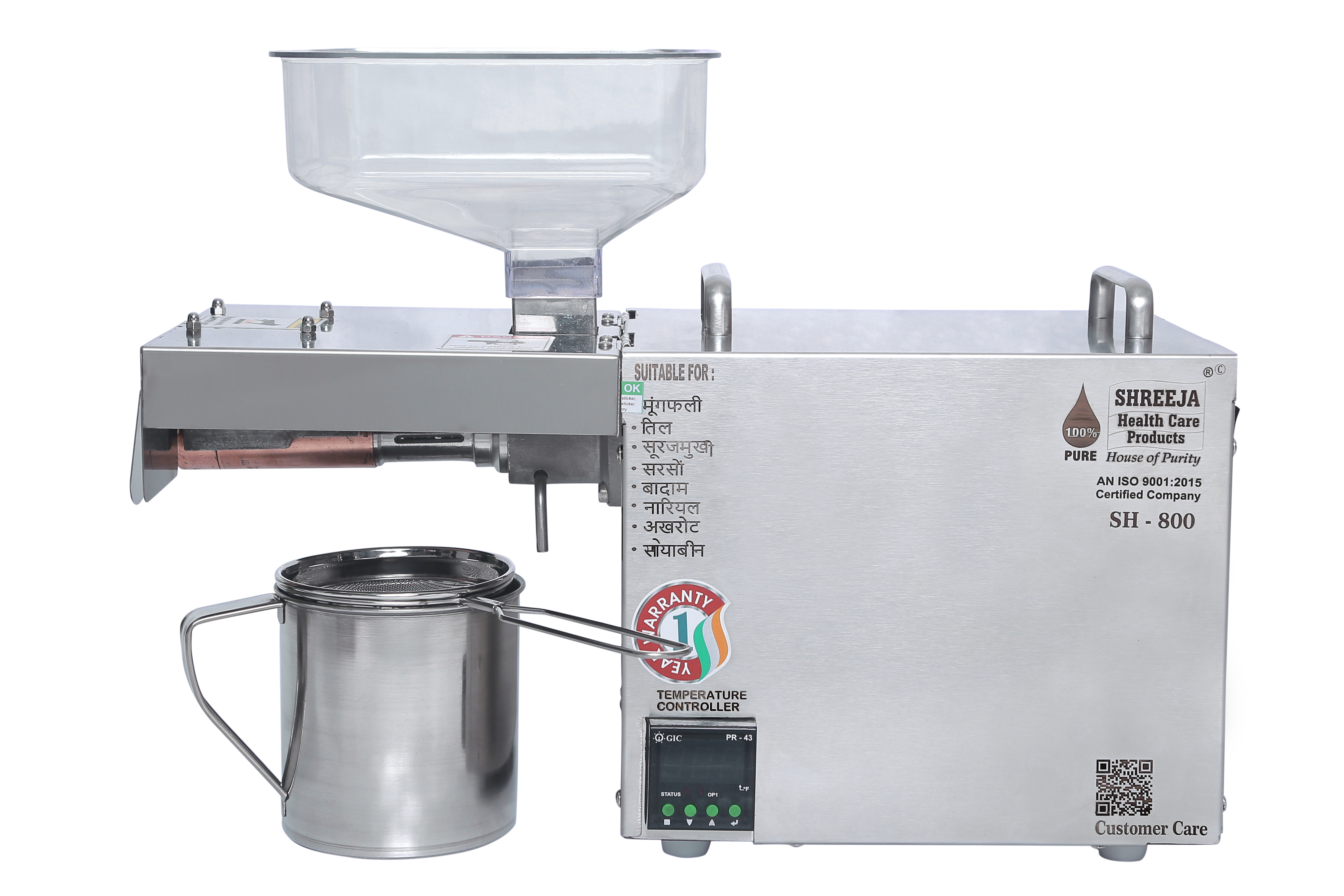 Coconut Oil Cold Press Oil Machine - Stainless Steel 19x8x15 Inches Human Machine Interface Automatic Grade 5-7 Kg/hrs Production Capacity 220-440 Voltage 1 Year Warranty Silver