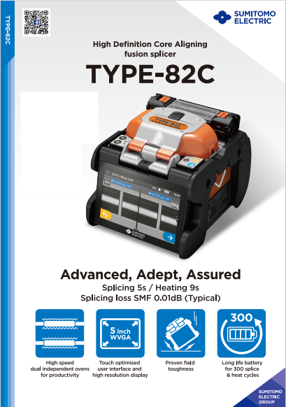 Sumitomo Type-82c Fusion Splicing Machine - Lightweight 2.2 Kg, 128x154x130 Mm , Ultra Fast Splicing In 5 Seconds, Dual Heating System, Ip52 Waterproof And Dustproof, Touch-screen Interface