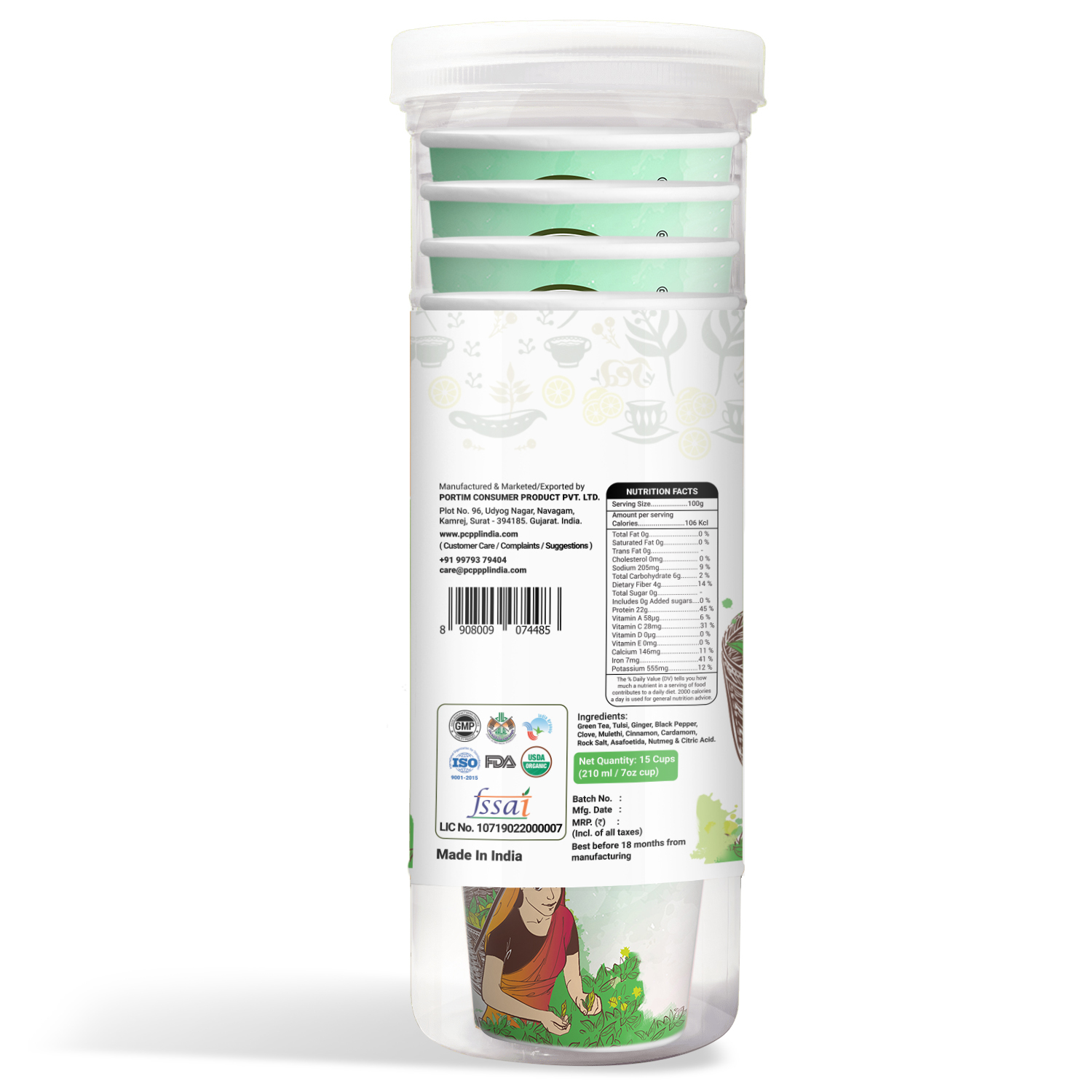 Lemon Ginger Green Tea Cup - 250 Grams Dried Loose Leaf , Organic Detox Tea With Antioxidants, Fresh Aroma And Unique Flavor