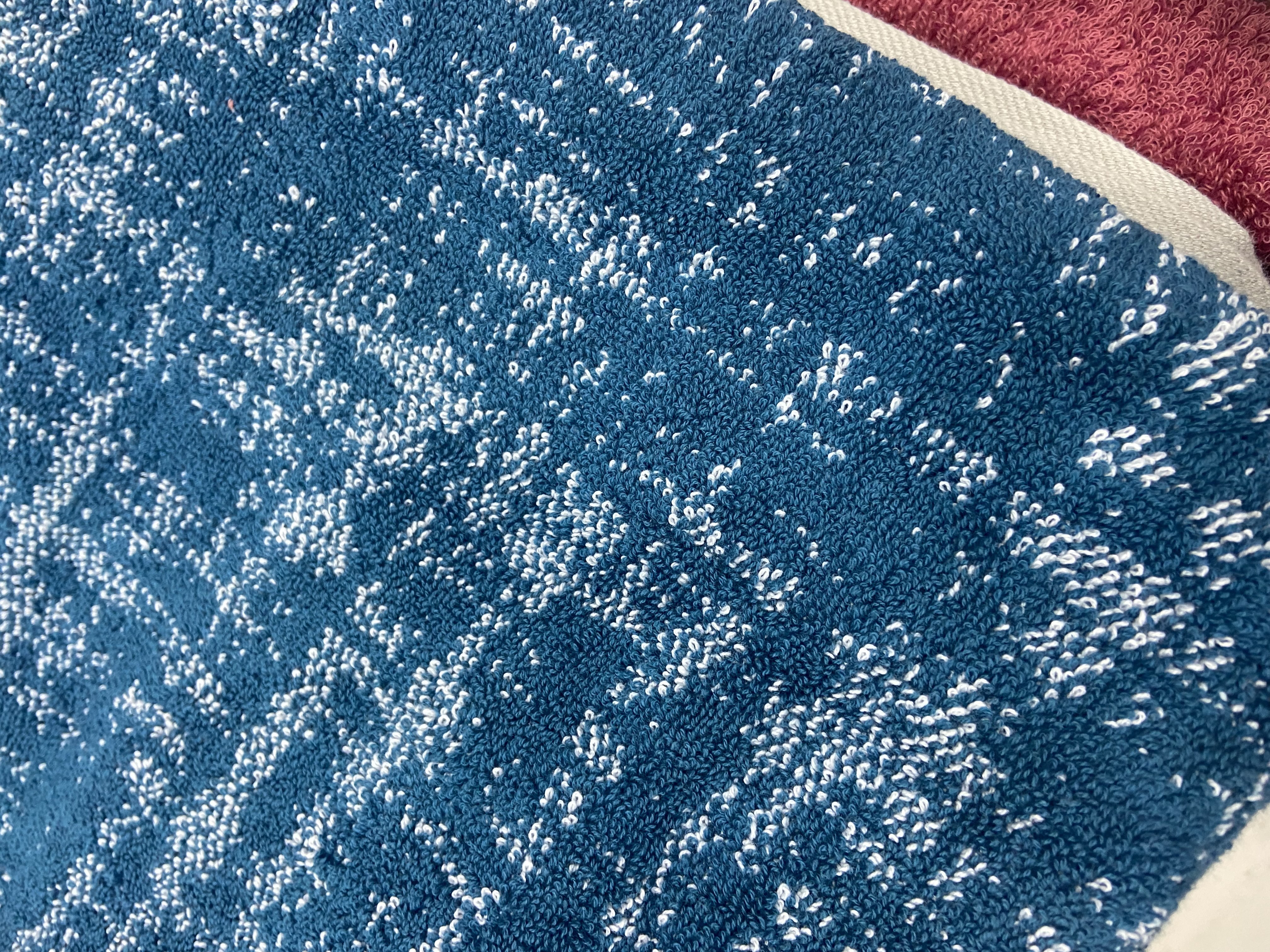 Trident Towel