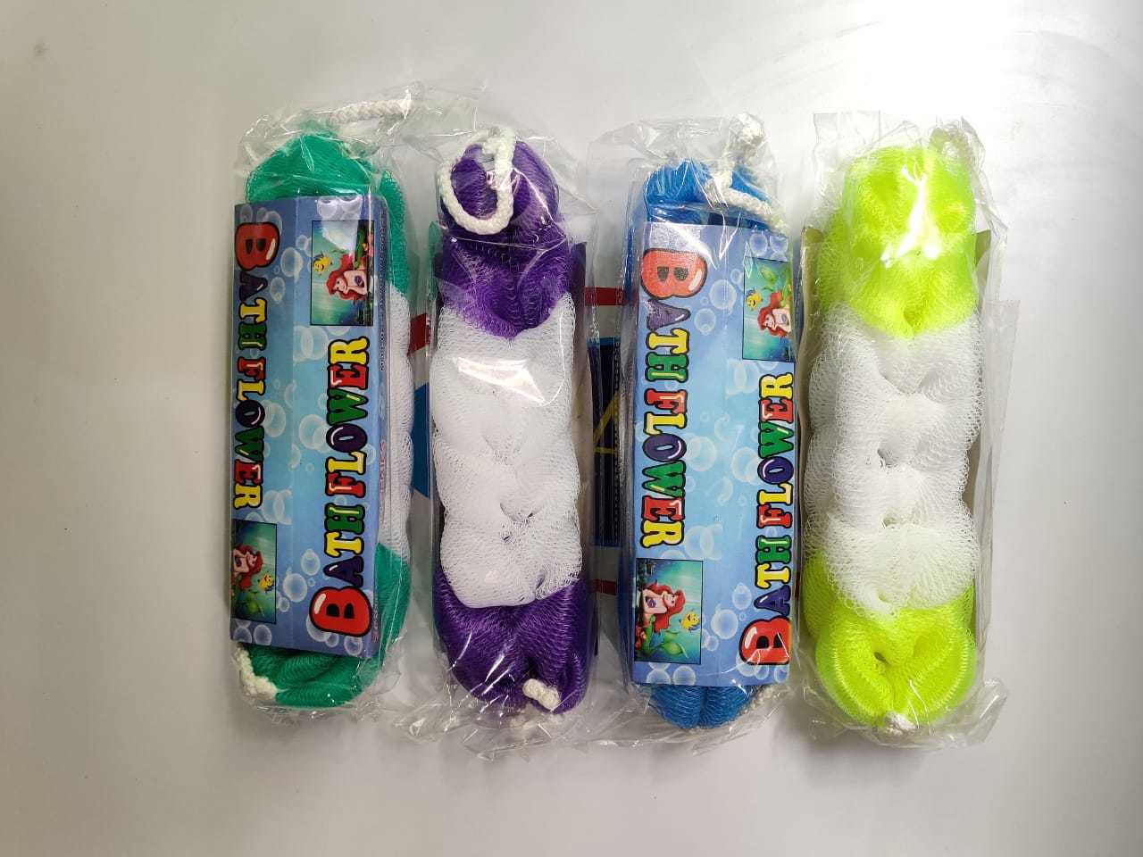 Bath Belt