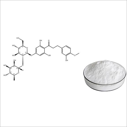 Neohesperidin Dihydrochalcone Powder - Color: White