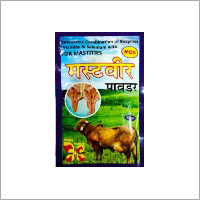 Mustveer Powder Suitable For: Cattle