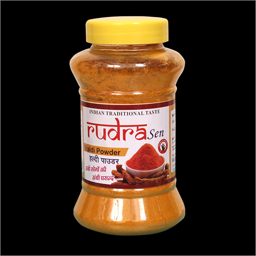 पीला हल्दी पाउडर
