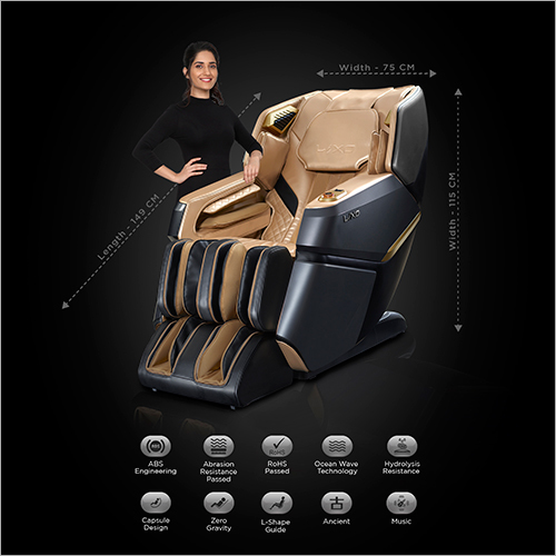 मसाज चेयर