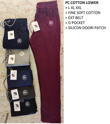 सॉफ्ट कॉटन लोवर्स साइज़: एक्स्ट्रा लार्ज