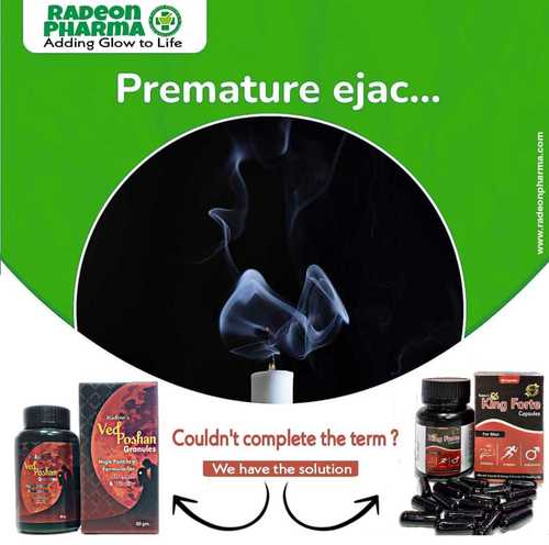 वेद पोषण आयु वर्ग: वयस्कों के लिए