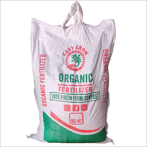 100% ऑर्गेनिक वर्जिन वर्मीकम्पोस्ट अनुप्रयोग: कृषि