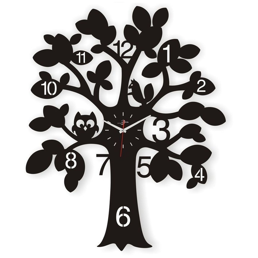 Gold Home Decoration Wall Clock