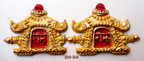 राखी शून