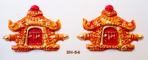 राखी शून