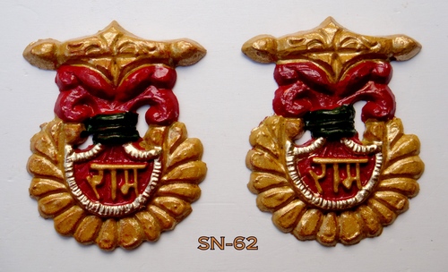 राखी शून