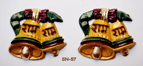 राखी शून