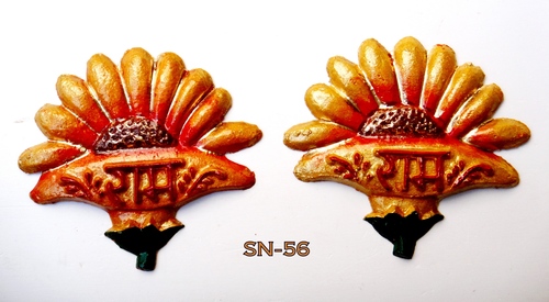 राखी शून