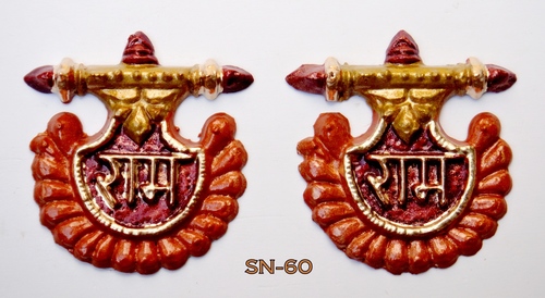 राखी शून