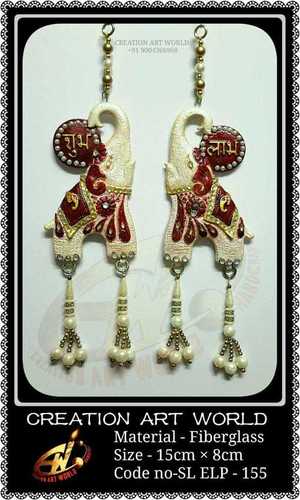 क्लासिकल शुभ लाभ वॉल हैंगिंग