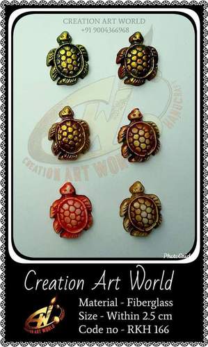 राखी पेंडेंट