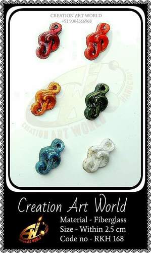 राखी पेंडेंट