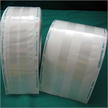 मेडिकल ग्रेड स्टेरलाइजेशन गसेट रील