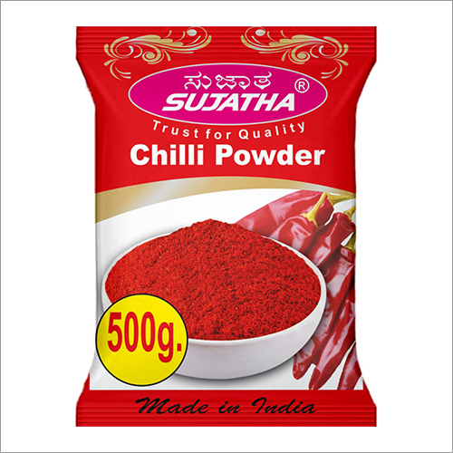 500 G Red Chilli Powder Grade: Cooking