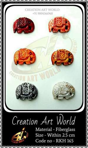 राखी पेंडेंट