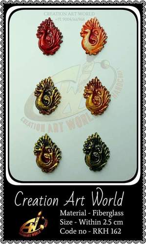 राखी पेंडेंट