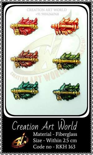 राखी पेंडेंट