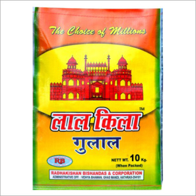Lalquila Gulal Powder 10kg