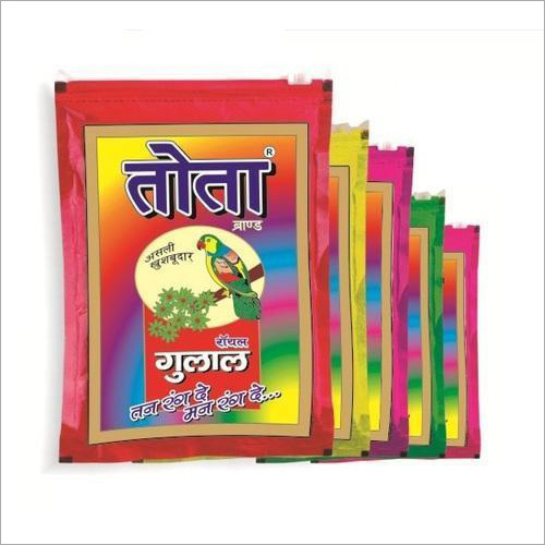 Royal Gulal - Color: Multicolor