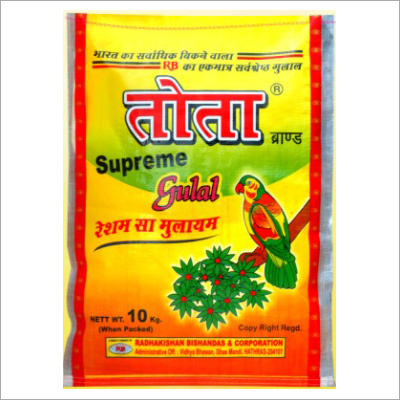 Tota Supreme Gulal - Color: Multicolor