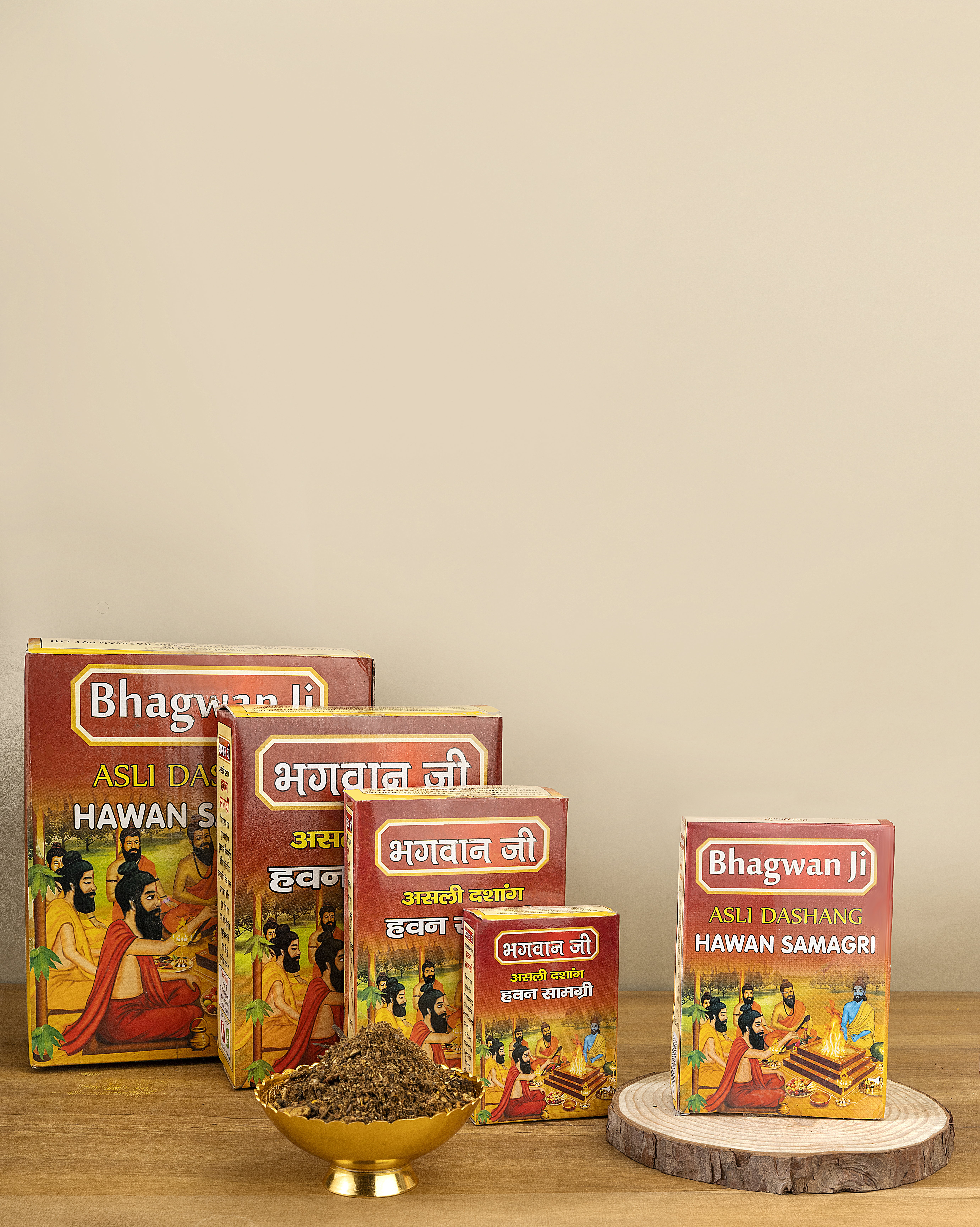 Bhagwanji Hawan Samagri - Eco-Friendly Non-Toxic Ingredients, Indian Temple Worship Essentials, Brown Color, Available in Various Sizes