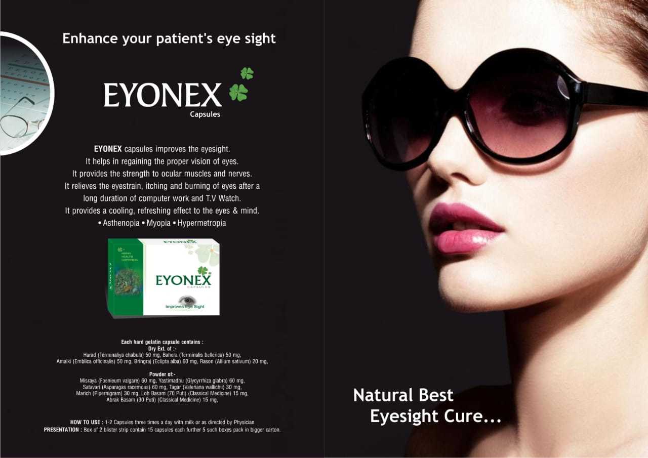 Eyonex Capsules Age Group: For Adults