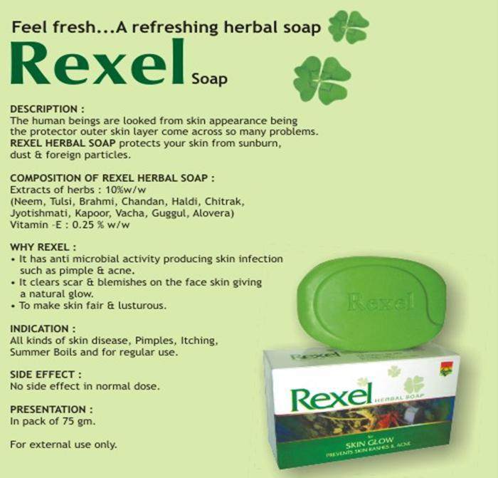 Rexel Herbal Soap - Vegetable Oil, 75 Gm , Natural Glow & Sun Protection For Radiant Skin, Clears Scars And Blemishes, Gentle Dust & Dirt Removal