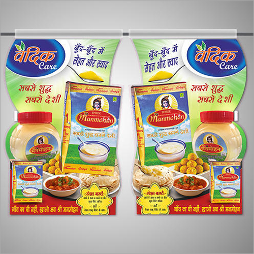 Danglers Printing Services - Premium Quality Print Materials , Customized Design Options For All Business Needs