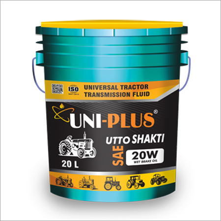 यूटीओ शक्ति 20W