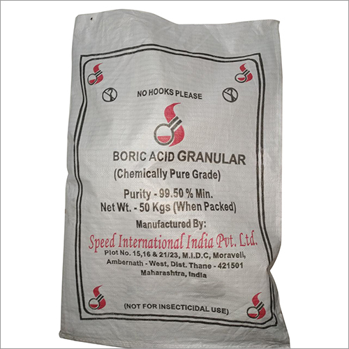 बोरिक एसिड पाउडर