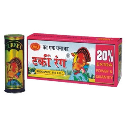 Turkey Rooh Rang Long - Color: Multicolor